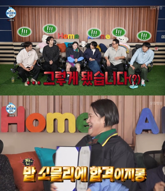 티브이데일리 포토