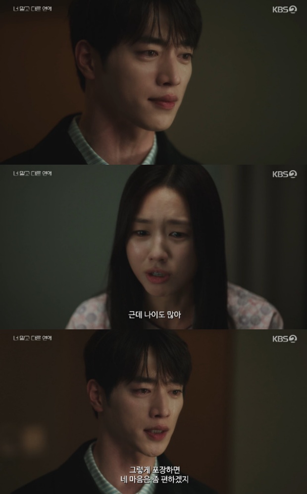 티브이데일리 포토