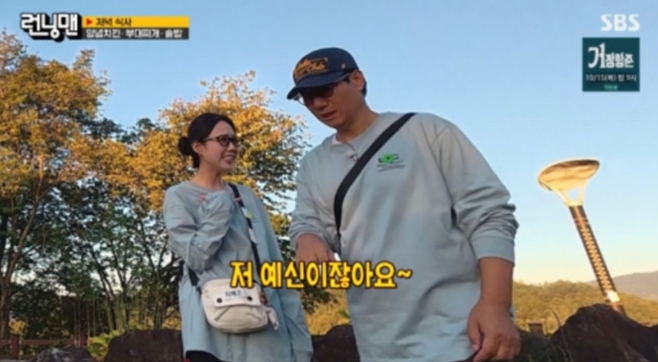 티브이데일리 포토