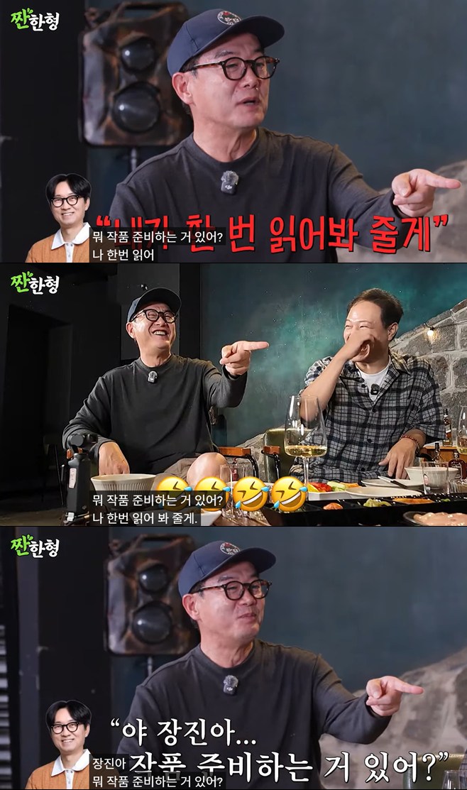 티브이데일리 포토