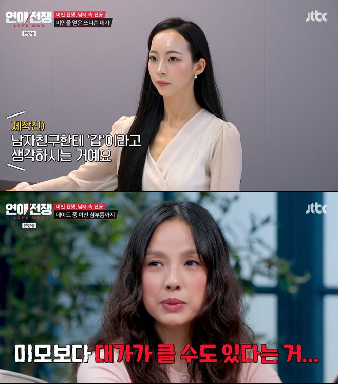 티브이데일리 포토