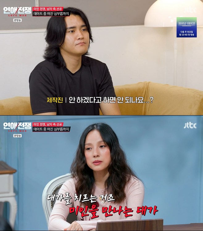 티브이데일리 포토