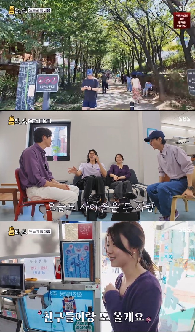 티브이데일리 포토