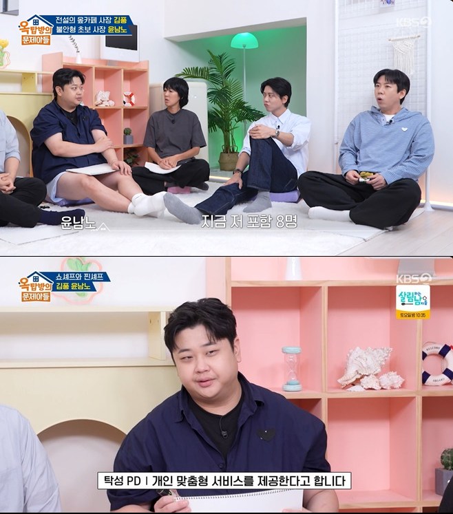 티브이데일리 포토