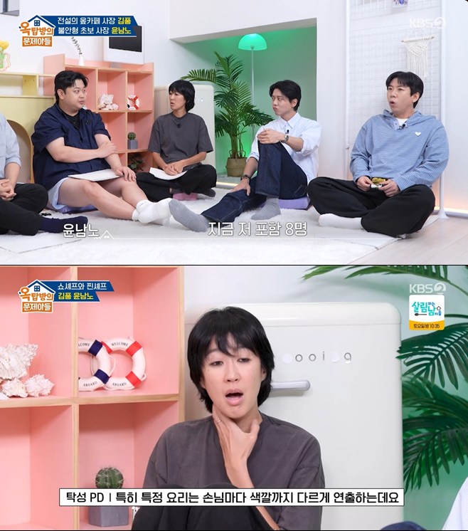 티브이데일리 포토