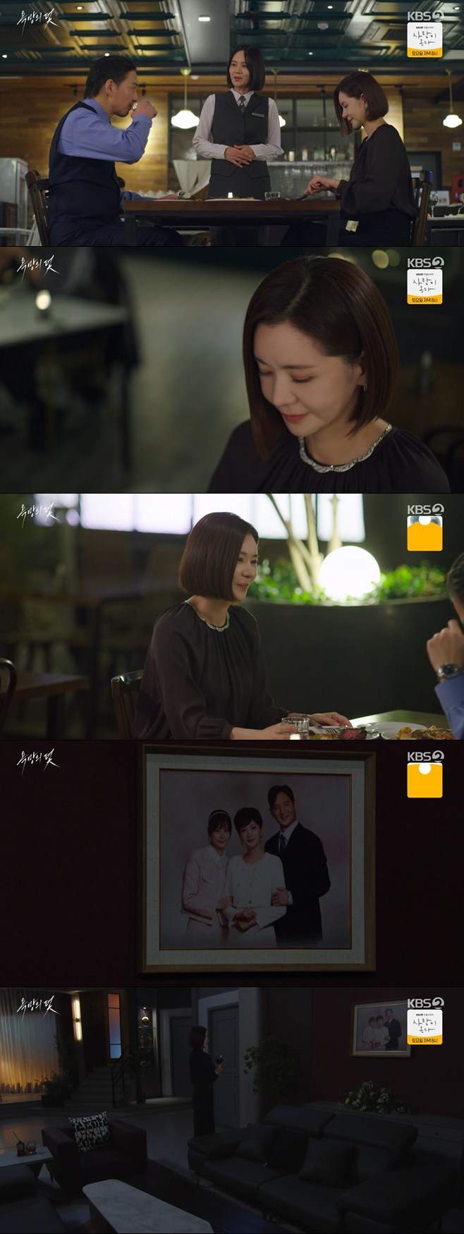 티브이데일리 포토