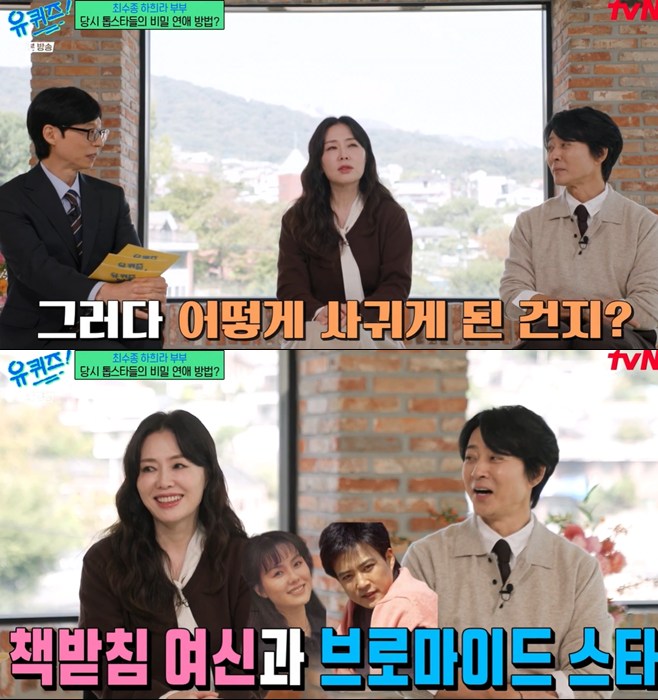 티브이데일리 포토
