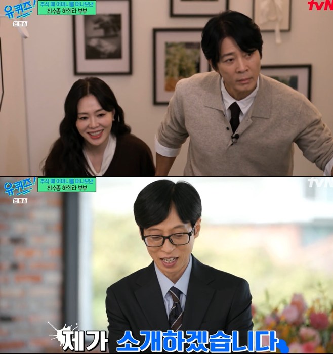 티브이데일리 포토