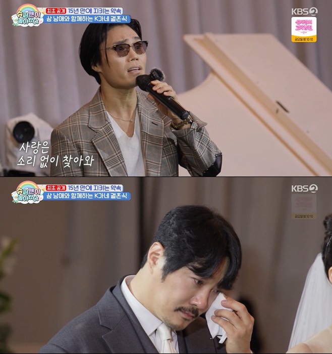 티브이데일리 포토