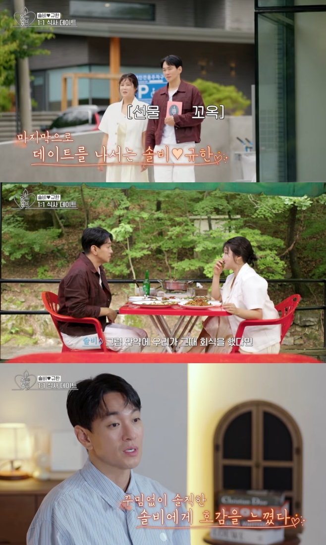 티브이데일리 포토