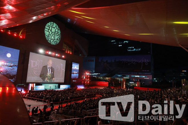 티브이데일리 포토