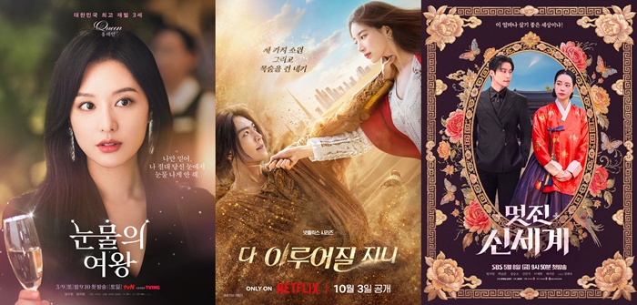 티브이데일리 포토