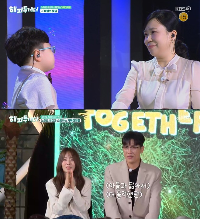 티브이데일리 포토