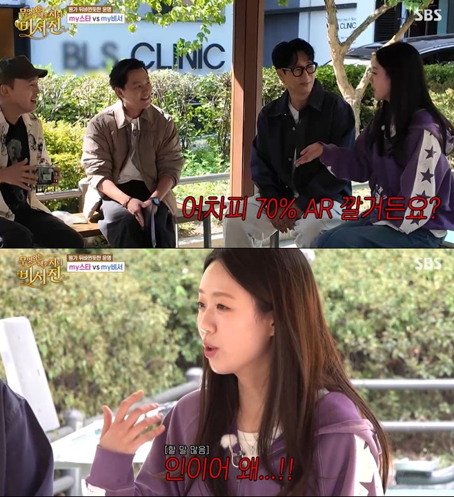 티브이데일리 포토