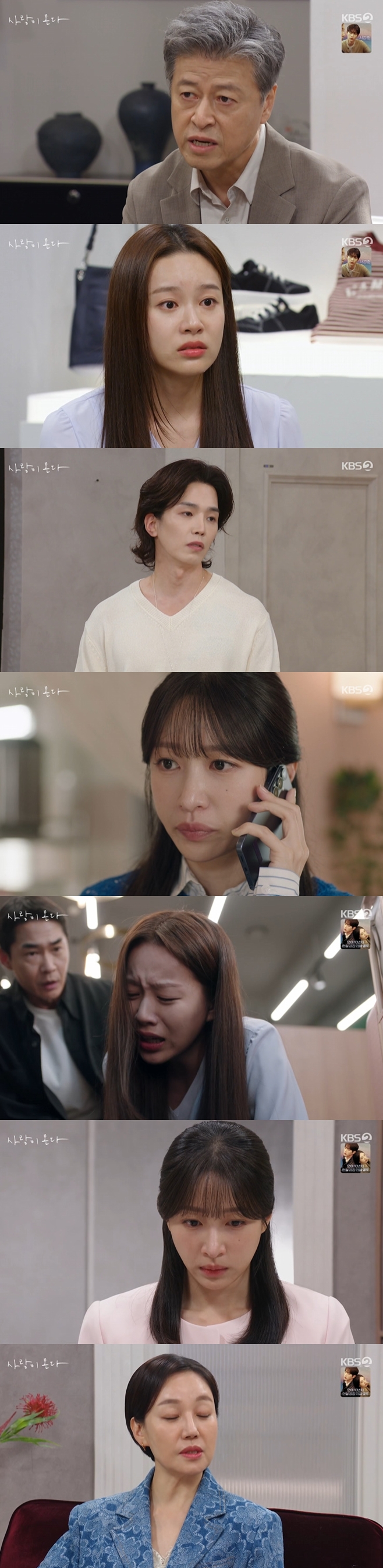 티브이데일리 포토