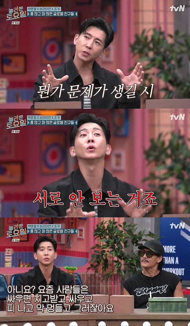 티브이데일리 포토