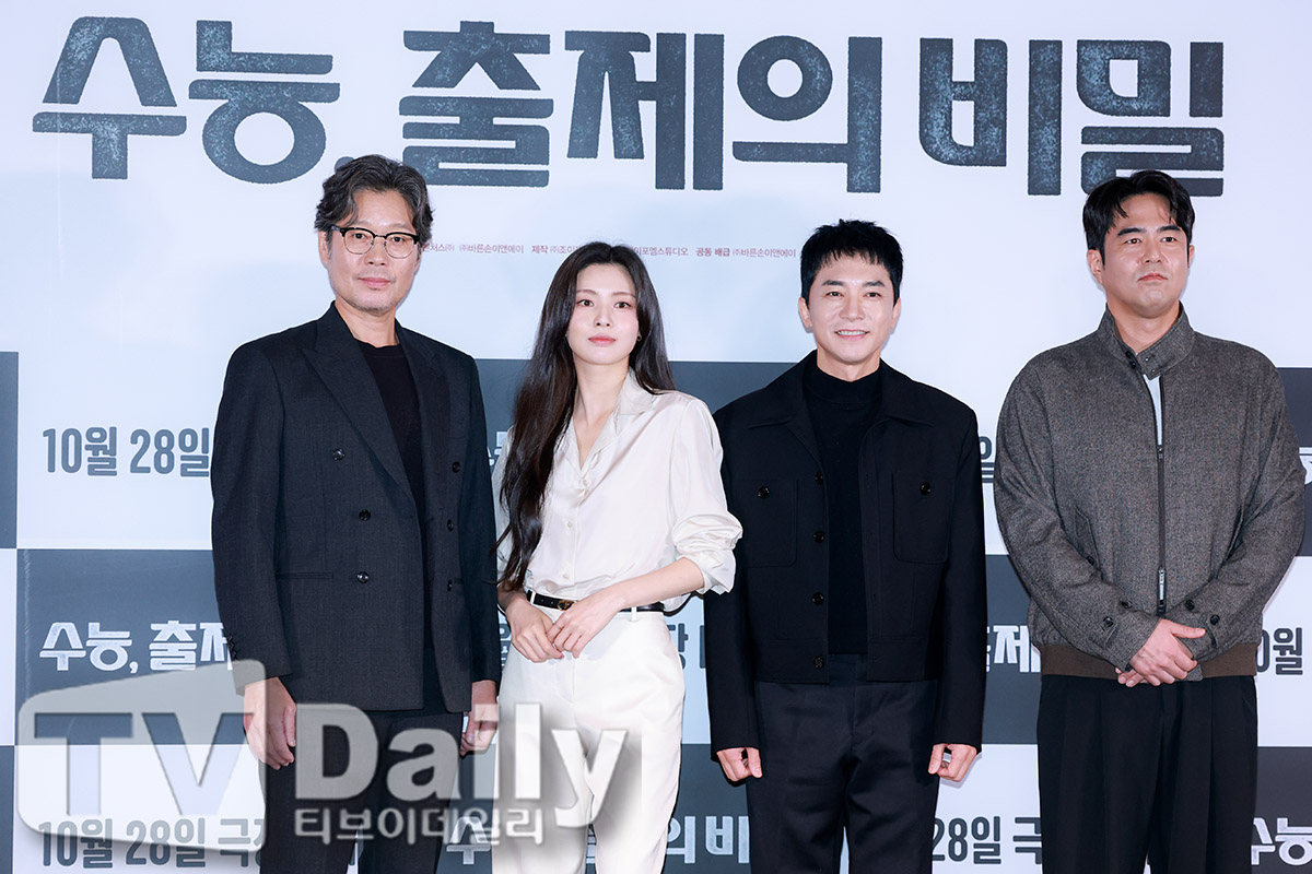 티브이데일리 포토