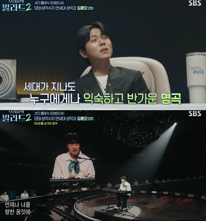 티브이데일리 포토