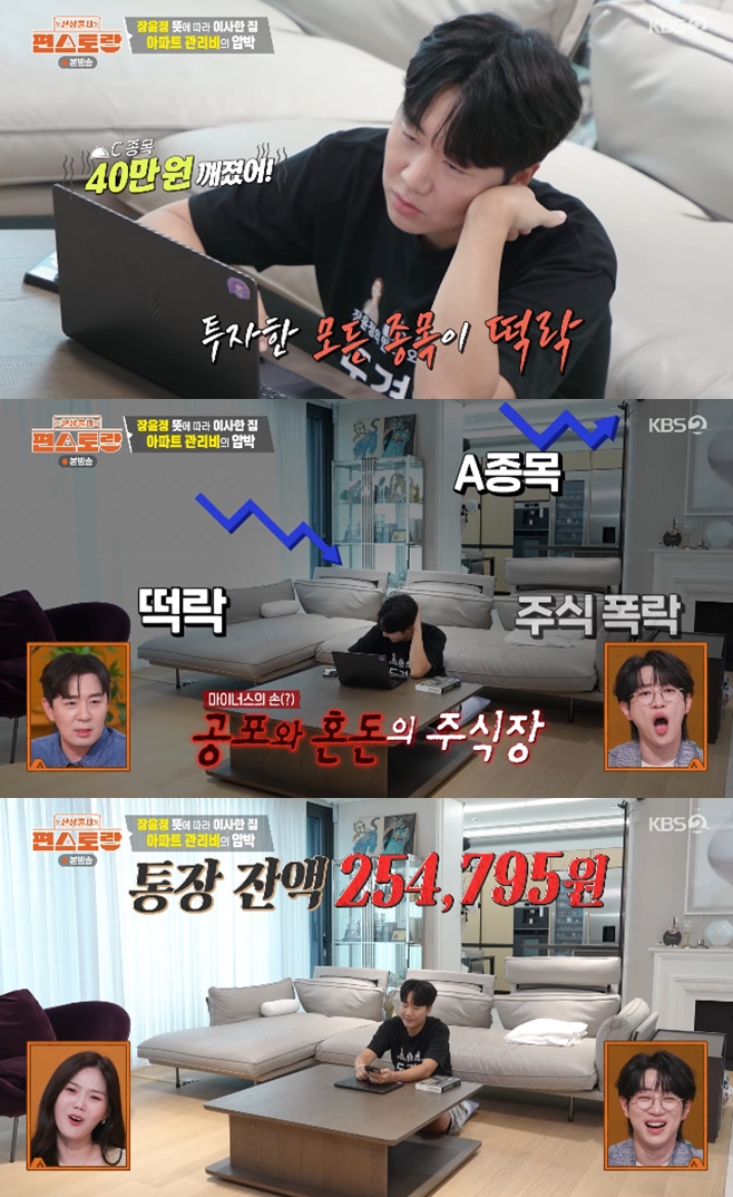티브이데일리 포토