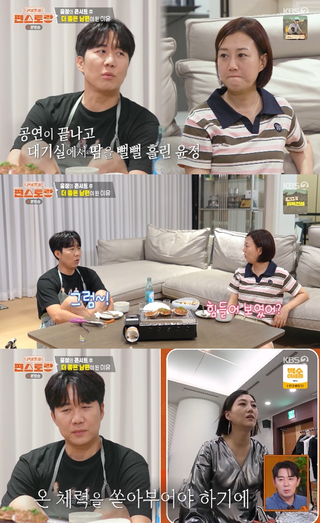 티브이데일리 포토