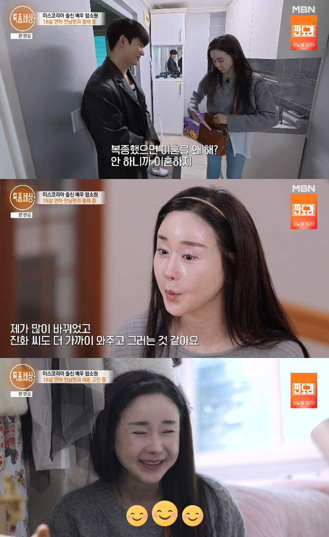 티브이데일리 포토