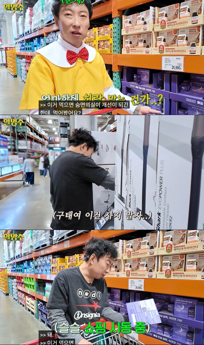 티브이데일리 포토