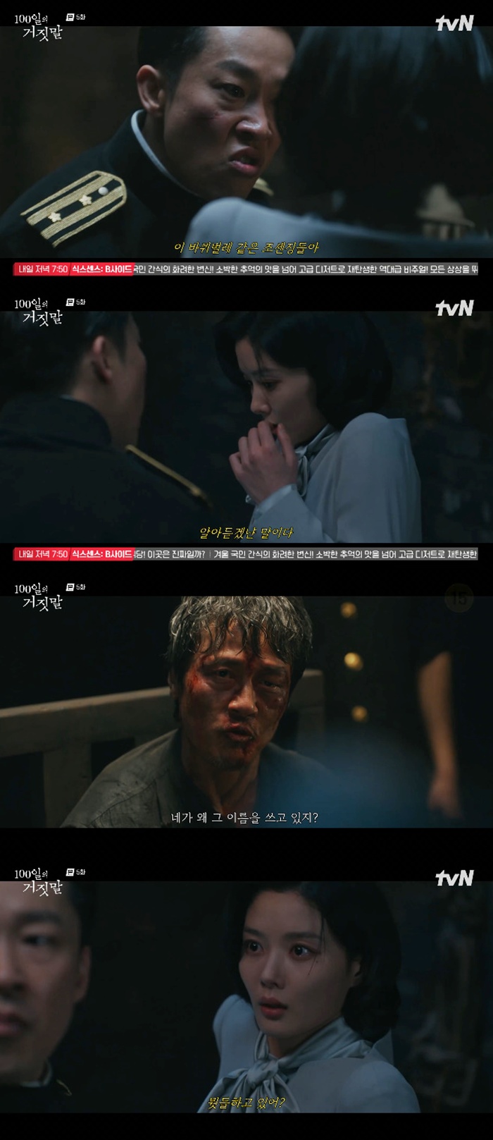 티브이데일리 포토