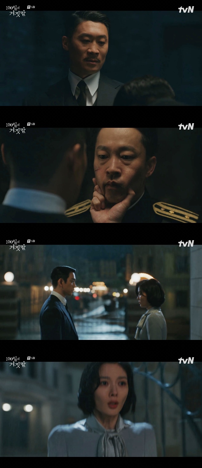 티브이데일리 포토