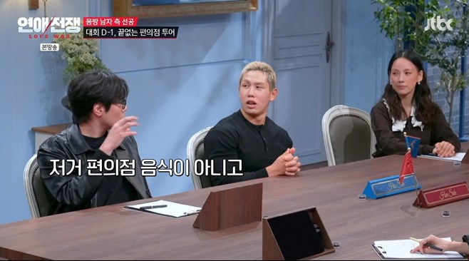 티브이데일리 포토