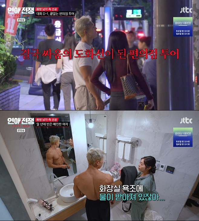 티브이데일리 포토