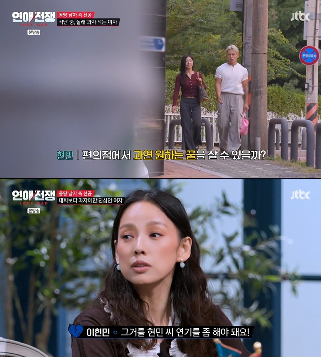 티브이데일리 포토