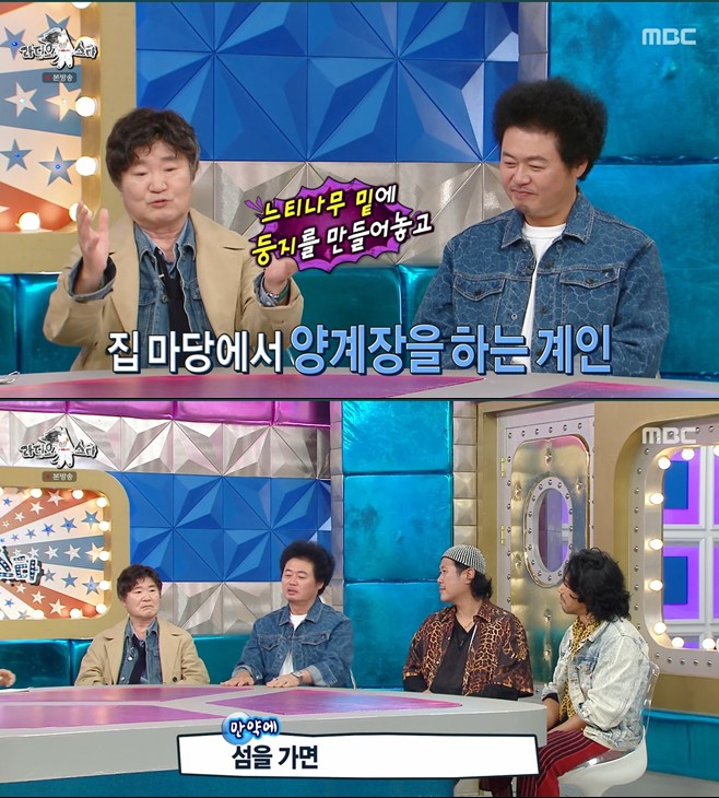 티브이데일리 포토