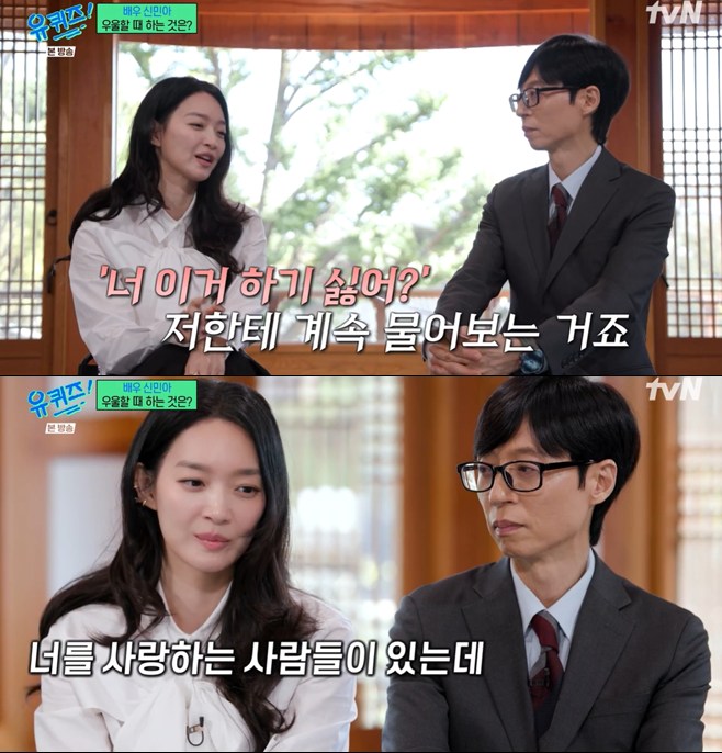 티브이데일리 포토