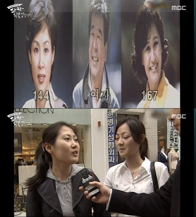 티브이데일리 포토