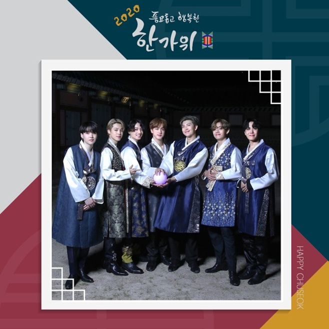 ׷ źҳ(BTS)