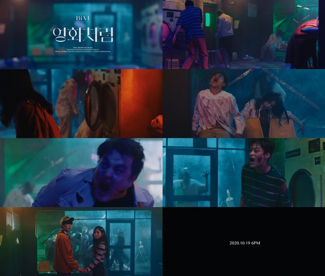 B1A4 10 19 ü Ĺ