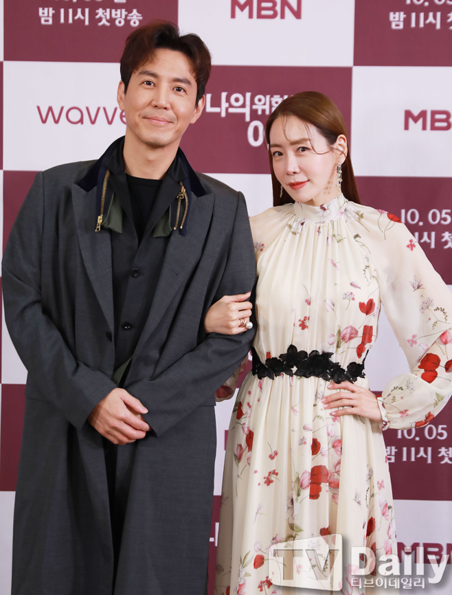 ƼºêÀ̵¥Àϸ® Æ÷Åä