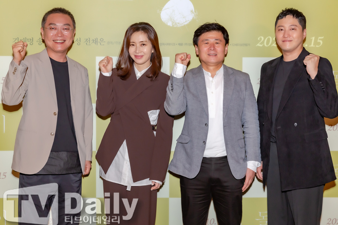 ƼºêÀ̵¥Àϸ® Æ÷Åä