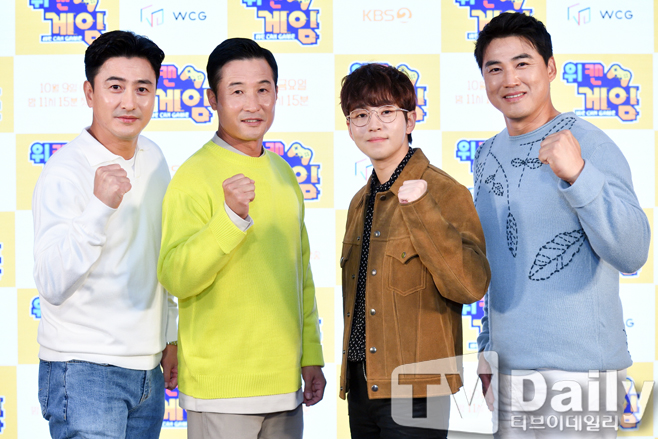 ƼºêÀ̵¥Àϸ® Æ÷Åä