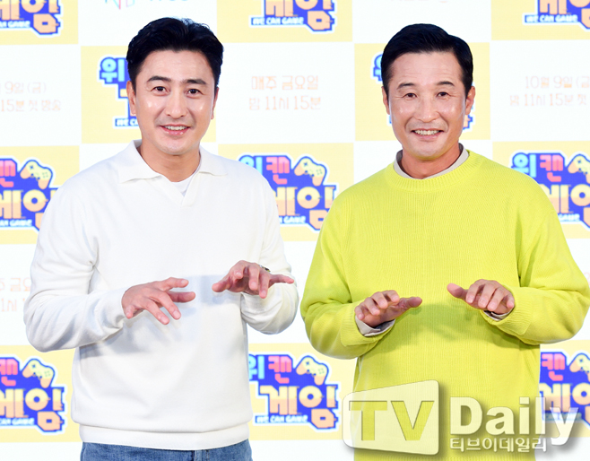 ƼºêÀ̵¥Àϸ® Æ÷Åä