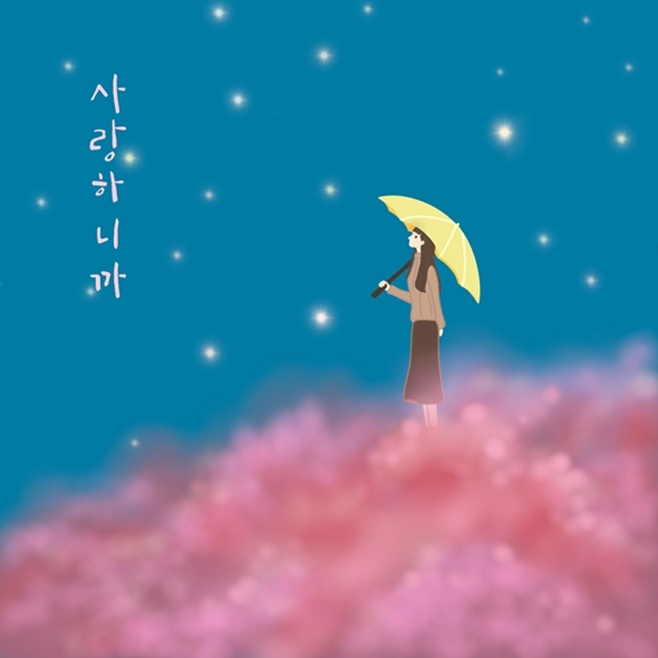  ϴϱ
