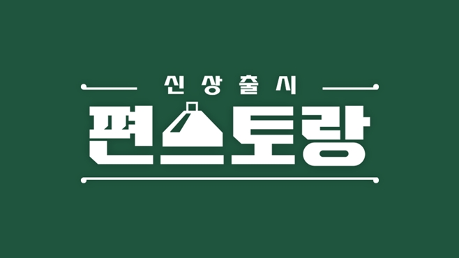 KBS2 Ż 