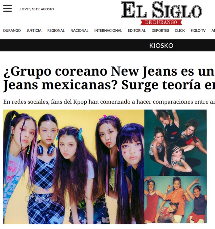 [新聞] 墨西哥媒體“NewJeans，90年代女團Jeans翻版”