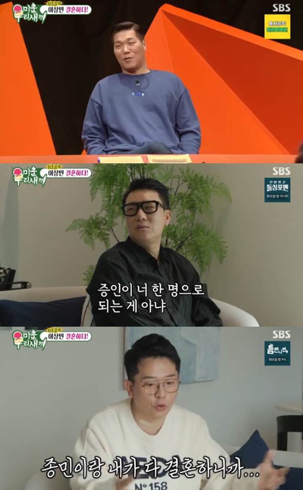 ̿ 츮 