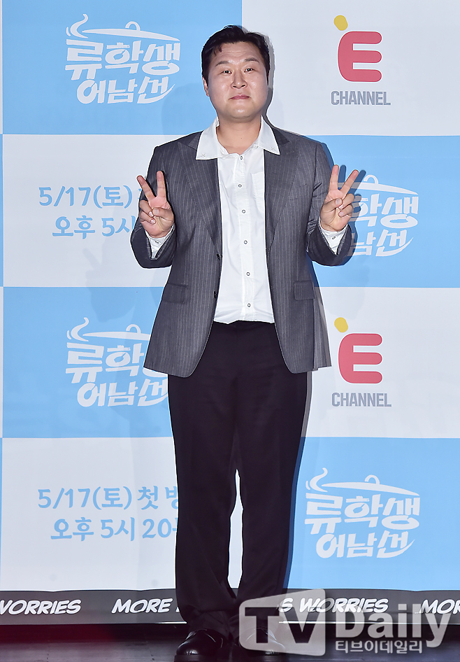 ƼºêÀ̵¥Àϸ® Æ÷Åä