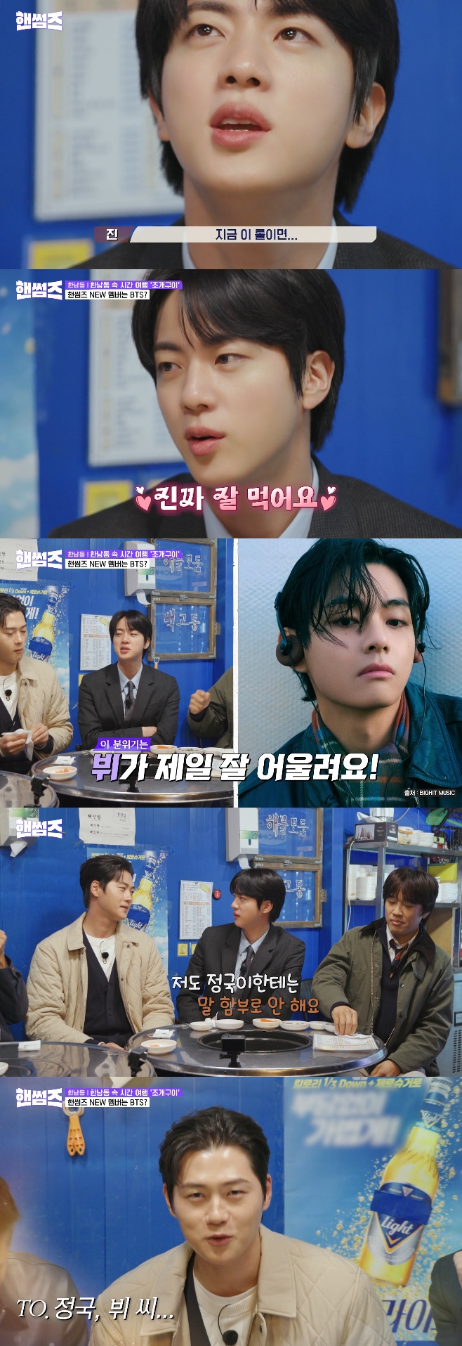tvN ڽ氡