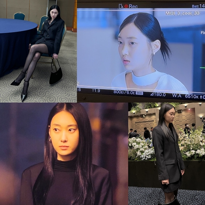 , tvN  