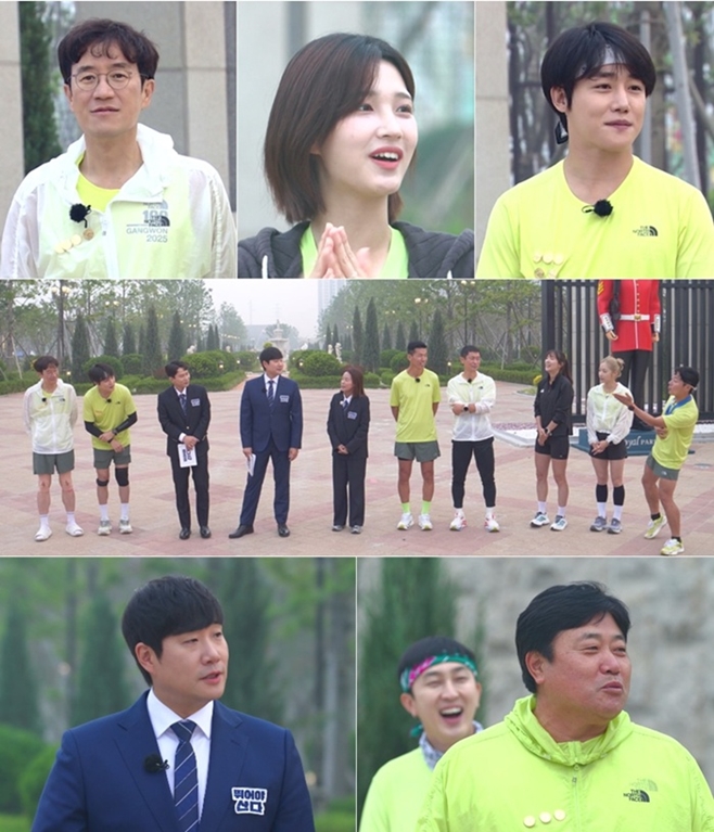 MBN ¶Ù¾î¾ß »ê´Ù, À²Èñ