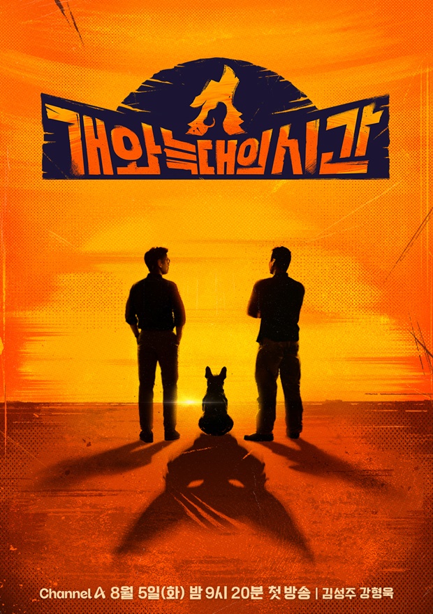 輺