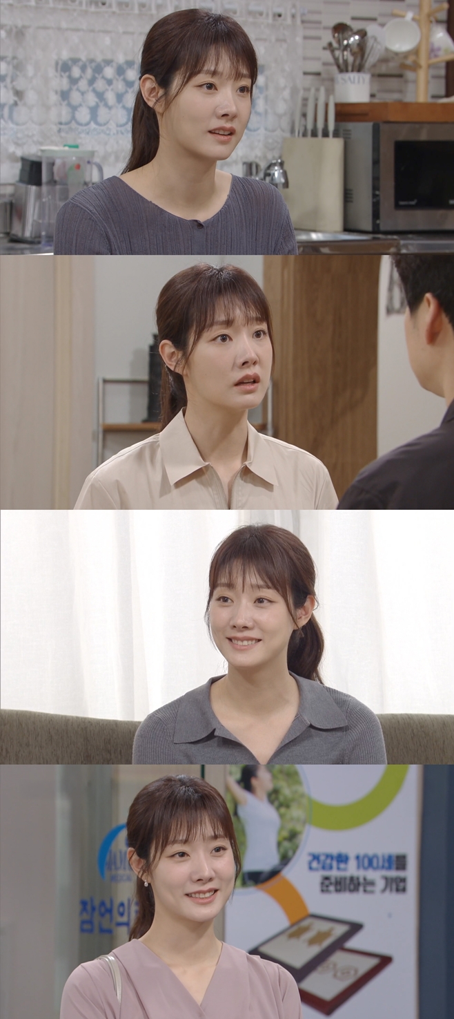KBS2  , 